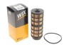 Купить Фильтр WIX FILTERS wf8495 (фото2) подбор по VIN коду, цена 625 грн.