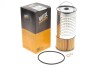 Купити Фільтр оливи Mercedes G-Class, T1/T2 WIX FILTERS wl7001 (фото2) підбір по VIN коду, ціна 226 грн.