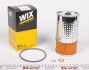 Купити Фільтр оливи Mercedes W124, S124, G-Class, T1/T2, W140, W202, SsangYong Korando, Rexton, Mercedes S211 WIX FILTERS wl7004 (фото2) підбір по VIN коду, ціна 202 грн.