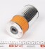 Купити Фільтр оливи Mercedes W124, S124, G-Class, T1/T2, W140, W202, SsangYong Korando, Rexton, Mercedes S211 WIX FILTERS wl7004 (фото4) підбір по VIN коду, ціна 202 грн.