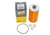 Купити Фільтр оливи Mercedes G-Class, T1/T2 WIX FILTERS wl7023 (фото4) підбір по VIN коду, ціна 210 грн.