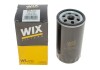 Купити Фільтр оливи WIX FILTERS wl7090 (фото3) підбір по VIN коду, ціна 324 грн.