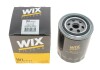 Купити Фільтр оливи Land Rover Range Rover, Discovery, Defender WIX FILTERS wl7117 (фото3) підбір по VIN коду, ціна 275 грн.