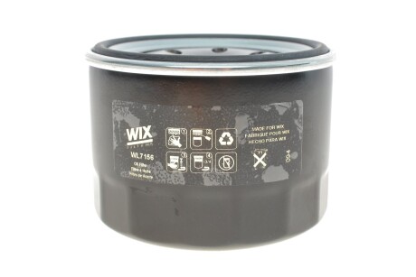 Фильтр масляный WIX FILTERS wl7156