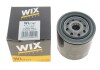 Купить Фильтр масляный Nissan Micra WIX FILTERS wl7167 (фото3) подбор по VIN коду, цена 235 грн.