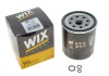 Купить Фильтр WIX FILTERS wl7197 (фото3) подбор по VIN коду, цена 280 грн.