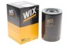 Купить Фильтр масла Mitsubishi Pajero, L200 WIX FILTERS wl7199 (фото2) подбор по VIN коду, цена 529 грн.