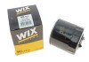 Купити Фільтр оливи Volkswagen Polo, Skoda Felicia, Volkswagen Caddy WIX FILTERS wl7216 (фото4) підбір по VIN коду, ціна 333 грн.