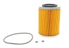 Купить Фильтр масляный Opel Vectra WIX FILTERS wl7229 (фото1) подбор по VIN коду, цена 293 грн.