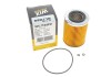 Купить Фильтр масляный Opel Vectra WIX FILTERS wl7229 (фото4) подбор по VIN коду, цена 293 грн.