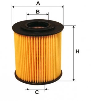 Фільтр оливи BMW E38, E39, X5, E46, Opel Omega, Land Rover Range Rover WIX FILTERS wl7283