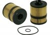 Купити Фільтр масляний SAAB 9-5, Renault Espace, Opel Vectra WIX FILTERS wl7438 (фото1) підбір по VIN коду, ціна 548 грн.