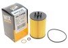 Купить Фильтр масляный BMW E65, E66, E60, X5, E61, E63, E64 WIX FILTERS wl7449 (фото2) подбор по VIN коду, цена 354 грн.