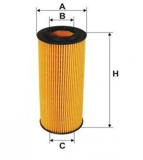 Фільтр оливи WIX FILTERS wl7505