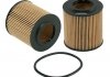 Купить Фильтр WIX FILTERS wl7508 (фото1) подбор по VIN коду, цена 245 грн.