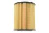 Купити Фільтр оливи WIX FILTERS wl7555 (фото5) підбір по VIN коду, ціна 271 грн.