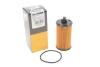 Купити Фільтр масляний Opel Mokka A/X 1.4-1.8 16V/1.4T 12-20 WIX FILTERS wl7598 (фото2) підбір по VIN коду, ціна 398 грн.