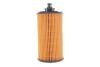 Купити Фільтр масляний Opel Mokka A/X 1.4-1.8 16V/1.4T 12-20 WIX FILTERS wl7598 (фото5) підбір по VIN коду, ціна 398 грн.