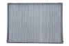 Купити Фільтр, повітря у салоні DAF WIX FILTERS wp10332 (фото1) підбір по VIN коду, ціна 651 грн.