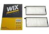 Купити Фільтр салона SsangYong Kyron, Actyon WIX FILTERS wp2048 (фото3) підбір по VIN коду, ціна 420 грн.