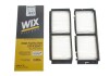 Купить Фильтр салона Mazda 3 WIX FILTERS wp2066 (фото3) подбор по VIN коду, цена 493 грн.