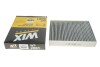 Купить Фильтр салона BMW F20, E82, F30, F32, F21, F34, F31, F22, F33, F36, F23 WIX FILTERS wp2081 (фото4) подбор по VIN коду, цена 512 грн.