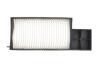 Купити Фільтр салону Hyundai i30 07-/Kia Cee\'d 06- WIX FILTERS wp2084 (фото4) підбір по VIN коду, ціна 560 грн.