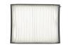 Купити Фільтр салону Hyundai i30 07-/Kia Cee\'d 06- WIX FILTERS wp2084 (фото7) підбір по VIN коду, ціна 560 грн.