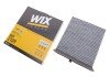 Купити Фільтр салону Mazda 3, CX-5, 6 WIX FILTERS wp2109 (фото2) підбір по VIN коду, ціна 338 грн.