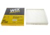 Купить Фильтр WIX FILTERS wp2150 (фото3) подбор по VIN коду, цена 232 грн.