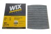 Купить Фильтр салона угольный Seat Arona, Volkswagen T-Cross WIX FILTERS wp2171 (фото3) подбор по VIN коду, цена 308 грн.