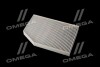 Купить Фильтр салона Bmw 2, 3, 4, i4, IX3, X3, X4, X4, Z4 (18-) WIX BMW X3, G20, G21 WIX FILTERS wp2204 (фото3) подбор по VIN коду, цена 331 грн.