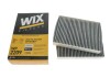 Купить Фильтр салона BMW G11, G30, G31, G32, X5, G15, G14, G16, X6 WIX FILTERS wp2209 (фото4) подбор по VIN коду, цена 1030 грн.