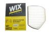 Купить Фильтр салона Mercedes W202, W210, S202, S210, CLK-Class WIX FILTERS wp6832 (фото3) подбор по VIN коду, цена 504 грн.