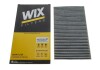 Купити Фільтр салона Audi 100, A6 WIX FILTERS wp6865 (фото3) підбір по VIN коду, ціна 480 грн.