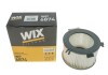 Купити Фільтр салона Volkswagen Transporter WIX FILTERS wp6874 (фото5) підбір по VIN коду, ціна 382 грн.