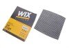 Купить Фильтр салонный Mazda CX-7, 6, 2 WIX FILTERS wp9187 (фото2) подбор по VIN коду, цена 417 грн.