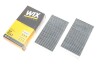 Купить Фильтр салона Mercedes W251, GL-Class, M-Class WIX FILTERS wp9263 (фото2) подбор по VIN коду, цена 848 грн.