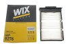 Купити Фільтр салона Citroen C1, Peugeot 107 WIX FILTERS wp9276 (фото4) підбір по VIN коду, ціна 275 грн.