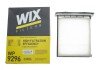 Купити Фільтр салона Land Rover Freelander WIX FILTERS wp9296 (фото2) підбір по VIN коду, ціна 544 грн.