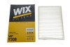 Купить Фильтр салона Land Rover Freelander, Volvo V60, V70, XC60, S80, XC70, S60, Land Rover Range Rover, Discovery WIX FILTERS wp9308 (фото3) подбор по VIN коду, цена 380 грн.