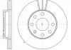 Купить Тормозной диск перед. Astra F/Corsa B/Combo 94-(236x20) (вент.) Opel Corsa, Kadett, Vectra, Ascona, Astra, Combo, Daewoo Nexia, Lanos WOKING d6061.10 (фото1) подбор по VIN коду, цена 898 грн.