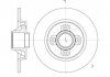 Купити Диск гальмівний задн. (Remsa) PSA Berlingo Partner II / C4 Picasso / 308 30 Peugeot 5008, Citroen DS4, C4, Berlingo, DS5, Peugeot 308, Partner, 3008 WOKING d6105800 (фото1) підбір по VIN коду, ціна 2390 грн.