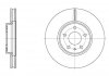 Купить Диск тормозной передний (кратно 2) (Remsa) Ford Mondeo V 1.0 1.5 2.0EcoBoo Ford Mondeo WOKING d6160510 (фото1) подбор по VIN коду, цена 2866 грн.