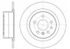 Купити Гальмівний диск зад. Opel Omega B 94- (286x12) Opel Omega, Mitsubishi Grandis, Lancer WOKING d6488.00 (фото1) підбір по VIN коду, ціна 1305 грн.