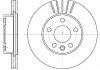 Купити Гальмівний диск перед. Caravelle/Multivan/Transporter 90-03 Volkswagen Transporter, Sharan WOKING d6551.10 (фото1) підбір по VIN коду, ціна 1687 грн.