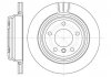 Купити Гальмівний диск зад. BMW 5 (E39) 95-03 (298x20) BMW E39, E36 WOKING d6588.10 (фото1) підбір по VIN коду, ціна 1296 грн.
