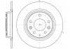 Купити Гальмівний диск задній Mazda 6 02- (280x10) Mazda 6, 626, 323 WOKING d6881.00 (фото1) підбір по VIN коду, ціна 1194 грн.