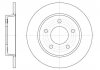 Купити Гальмівний диск задн. Mazda 3/3/Axela (06-21) Mazda 3 WOKING d6906.00 (фото1) підбір по VIN коду, ціна 1256 грн.