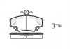 Купить Тормозные колодки перед. Logan 05-/Megane 96-03/Clio 1.2-1.9 91-05 Renault 19, Clio, Dacia Logan, Renault Megane, Twingo, Fiat Doblo, Renault Logan WOKING p0413.10 (фото1) подбор по VIN коду, цена 804 грн.